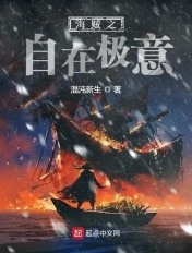 2828电影官网理伦