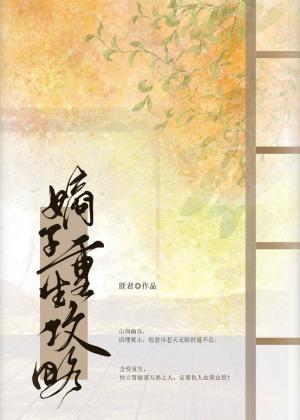本网站由美立坚共和国保护
