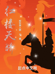 丢丢影院