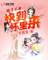 乳色吐息观看樱花视频