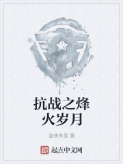 女人高潮流凉凉的液体