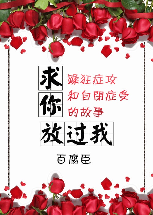 颜丙燕演员