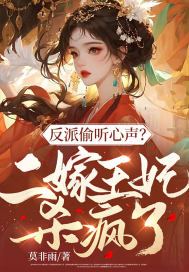 和搜子同居的日子1中文字幕日本