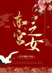 大但人文艺术欣赏47
