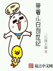 触手h吧