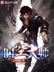 杉原杏璃制度服完整版