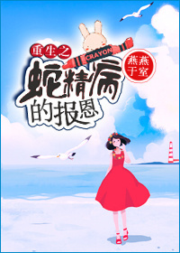 jiqing