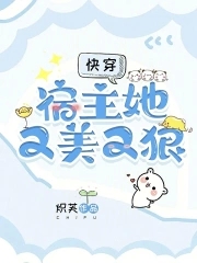 火影忍者纲手被褥图片