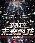 口袋岛