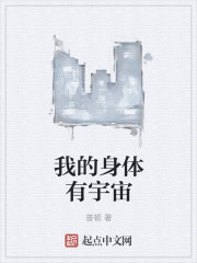 谁来安慰儿媳妇