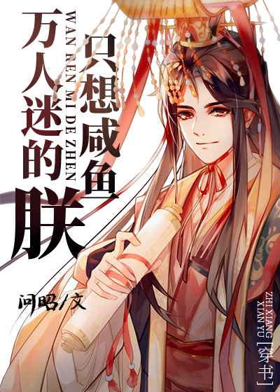 美女扒开尿口让男生添