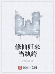 chinesegranny1