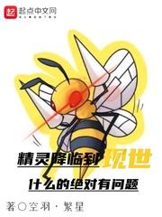 全部视频播放列表uc