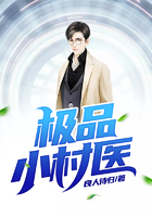 海彤战胤免费阅读完结