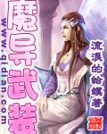 莫子谦莫弯弯