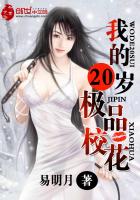 艰难爱情电视剧