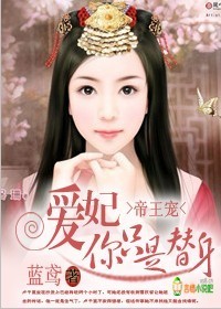 3d动画h