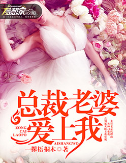 小箩莉奶水四溅小说