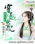 非正经哄睡让你腰软