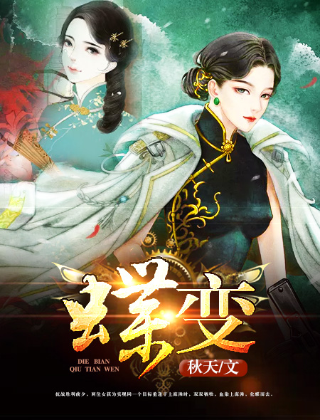 严选漫画免费漫画入口页面