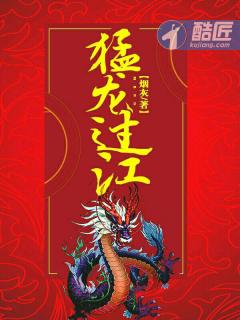 妻子被别人征服小说