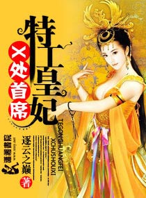 铃原爱蜜莉灰毛衣车号