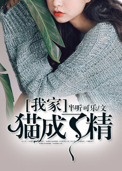 一级a爰片免费观看全视频