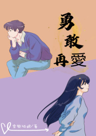 女主快穿宠辣肉np