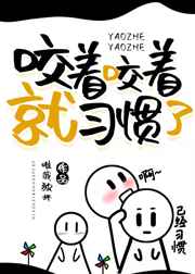 厦门小鱼网