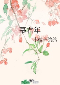 阴道实图