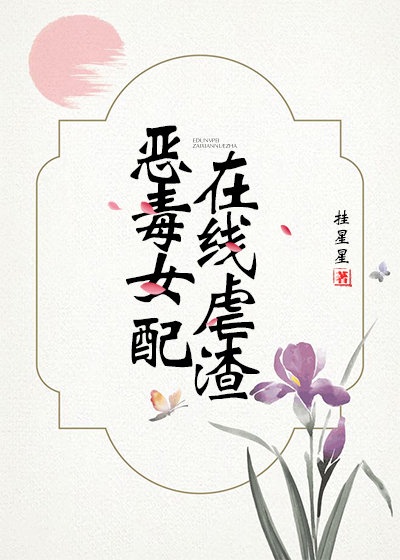 B站未满十八岁可以实名认证吗