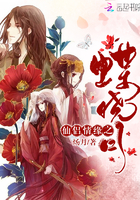 浓精宫交H