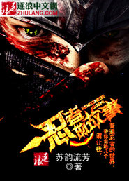 小破孩