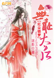 小依系列完整