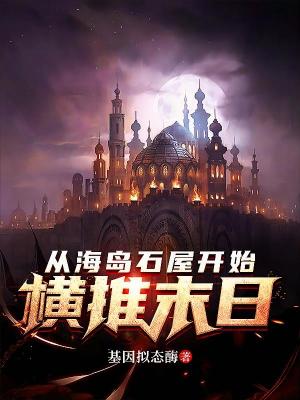 他的电影网mp4在线观看mp4