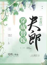 国产情侣自拍视频