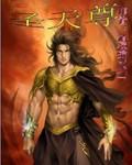 汤芳人体大胆全套
