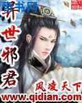 92看片淫黄大片看国产片