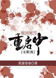 国产美女在线播放