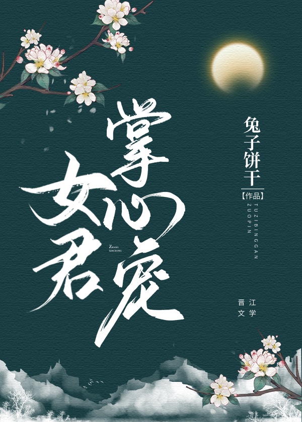 岛国大片网站