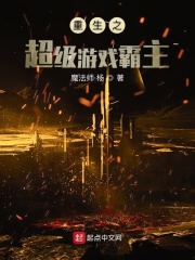印度xxxx