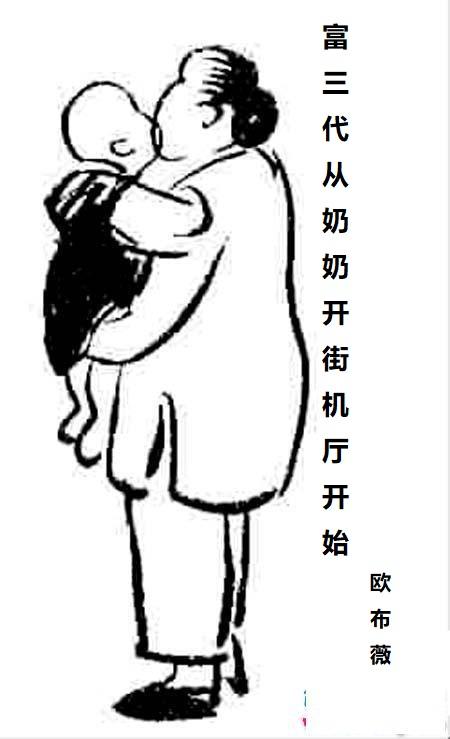 虐肛小说