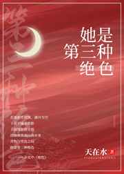 小草激情视频