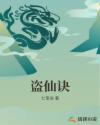 少年阿滨第13章19