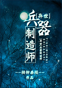 小燕子乾隆马上欢