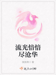 女性屁股