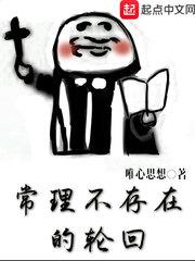 中国gay男同志高清xxxx