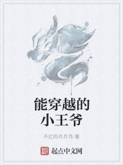 姐妹直播下载
