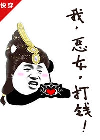 永镇星河