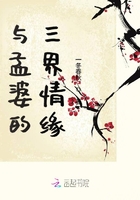 啊灬啊别停灬用力啊老师黑人视频